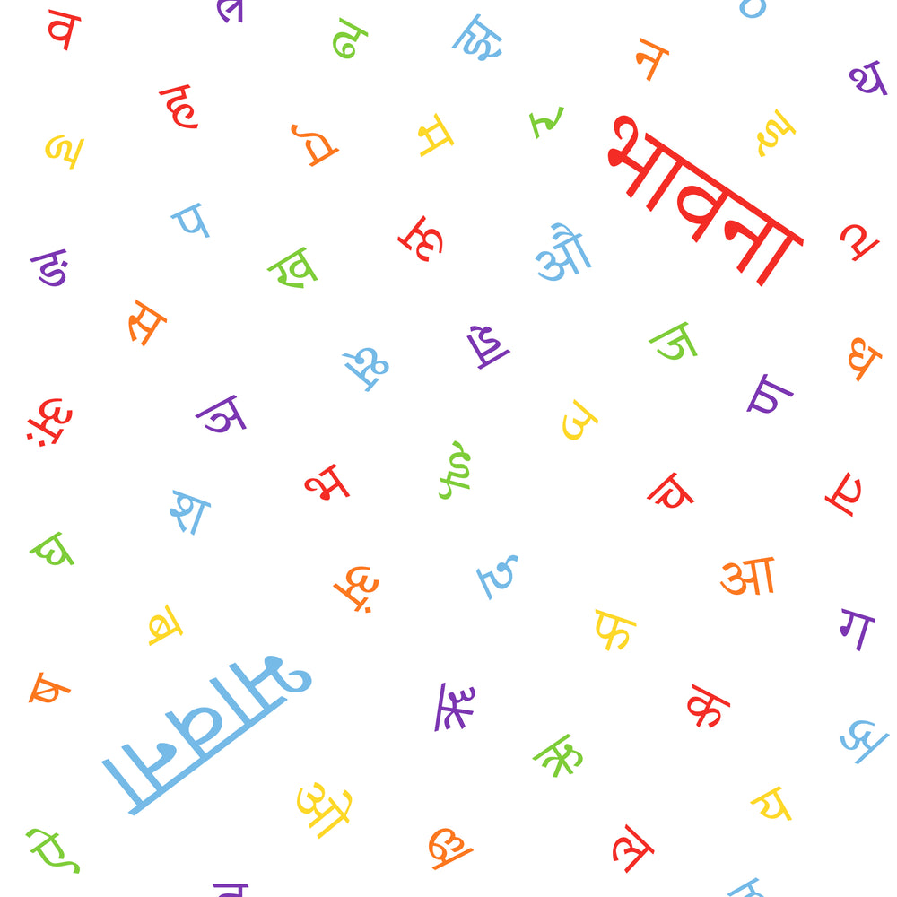 Hindi Alphabet - Blanket (7 Colour Palette Options)