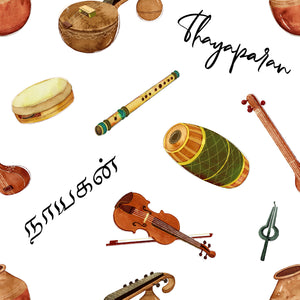 Carnatic Music - Blanket