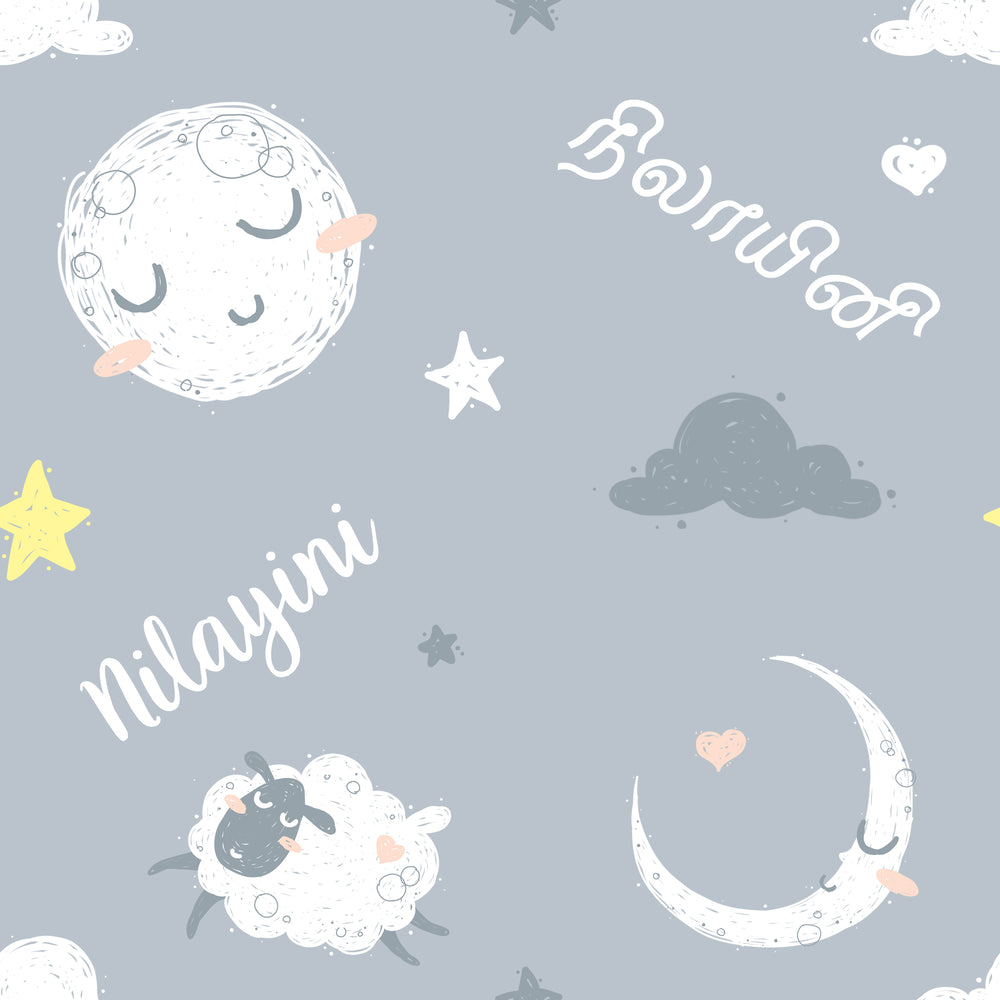 Goodnight Moon - Floor Pillow