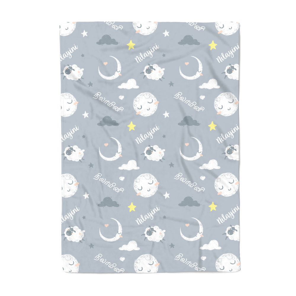 Goodnight Moon - Blanket