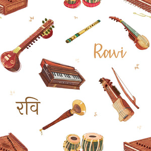 Hindustani Music - Blanket