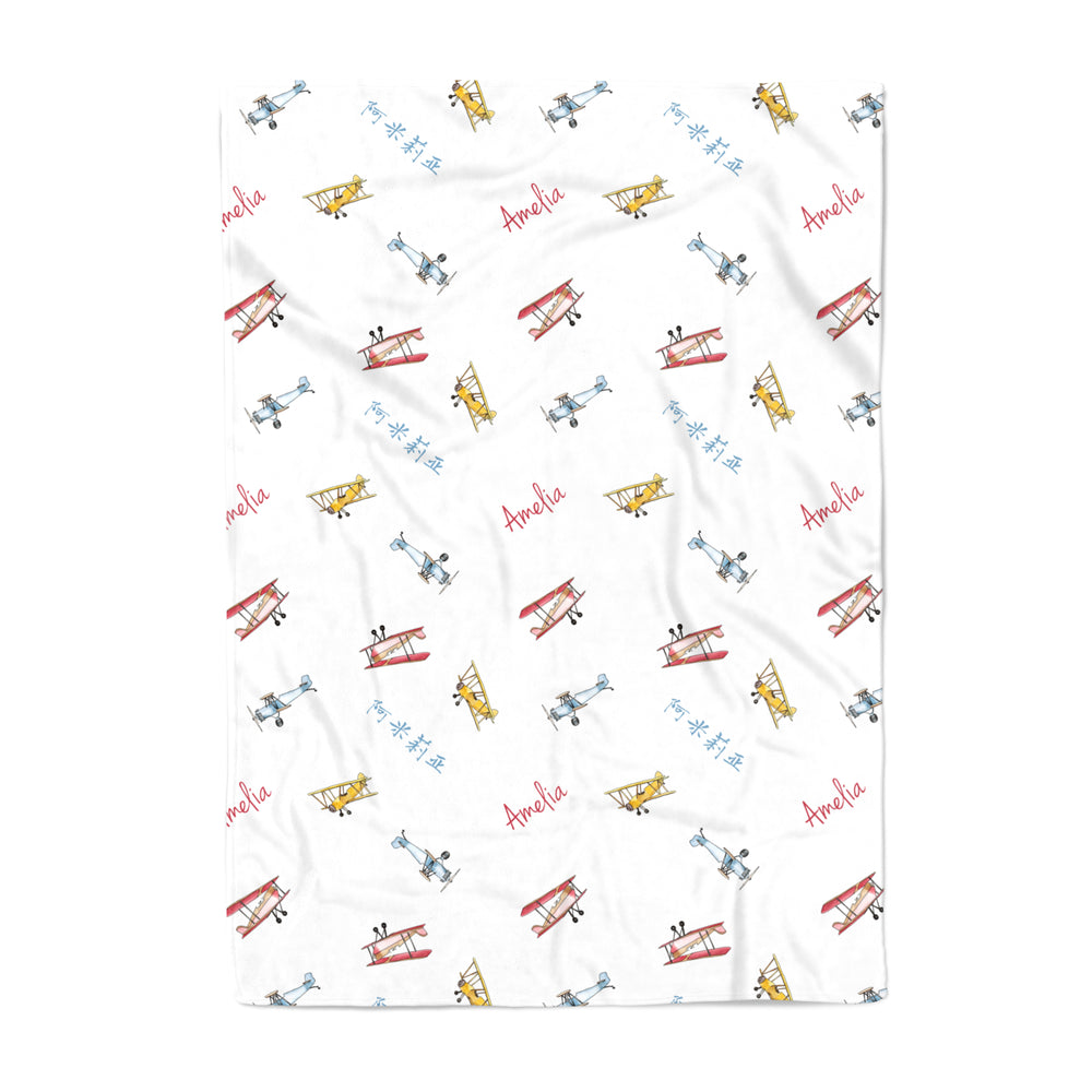 Planes - Blanket