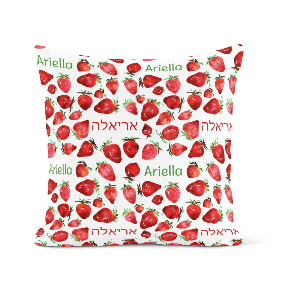 Strawberries - Decorative Pillow
