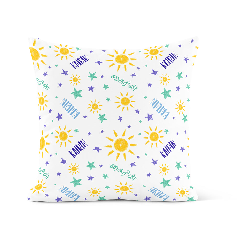 Her Sun & Stars - Decorative Pillow