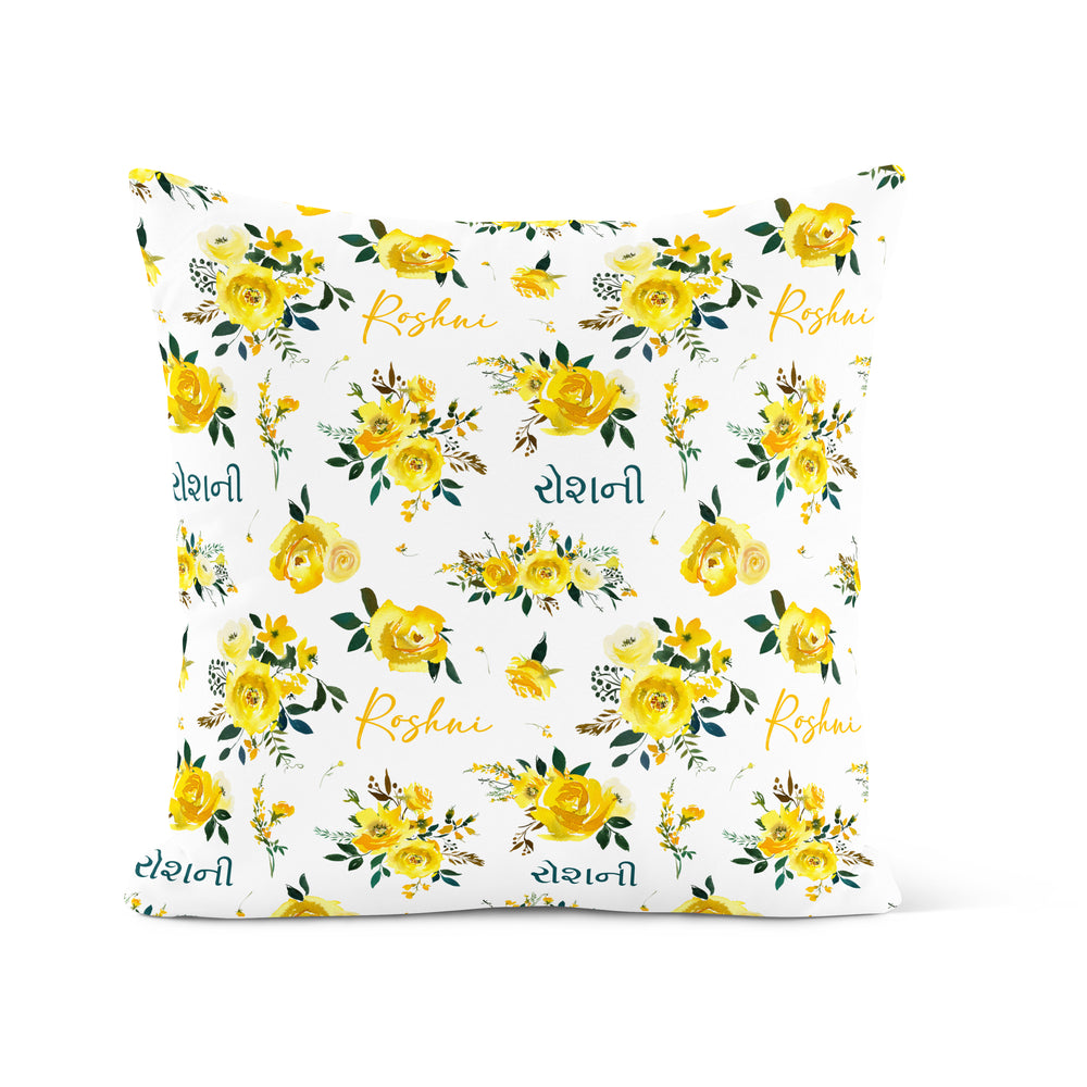 Sunkissed Blooms - Pillow