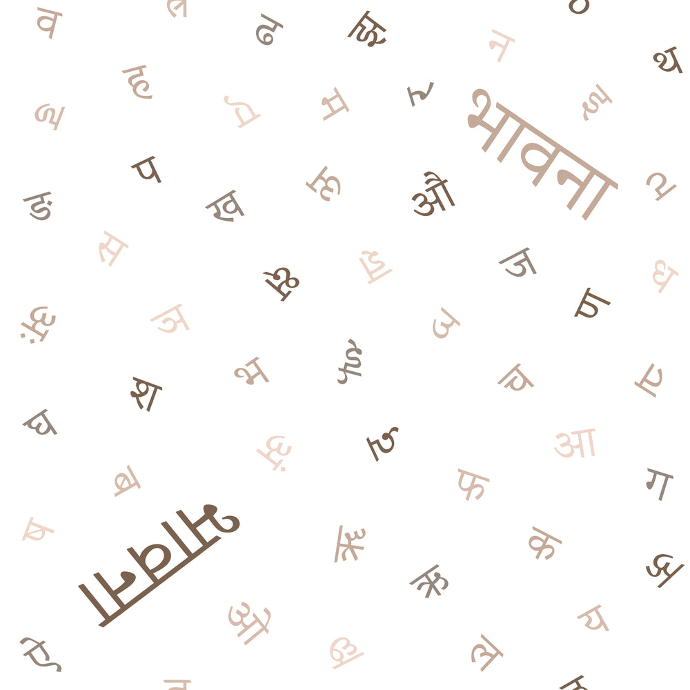 
            
                Load image into Gallery viewer, Hindi Alphabet - Pillow (7 Colour Palette Options)
            
        