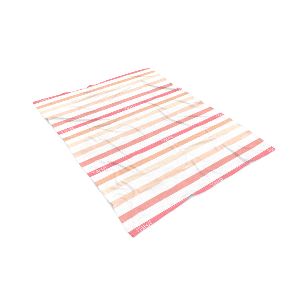 MINIMALIST COLLECTION - Brushstroke - Blanket (Seven Colour Palette Options)