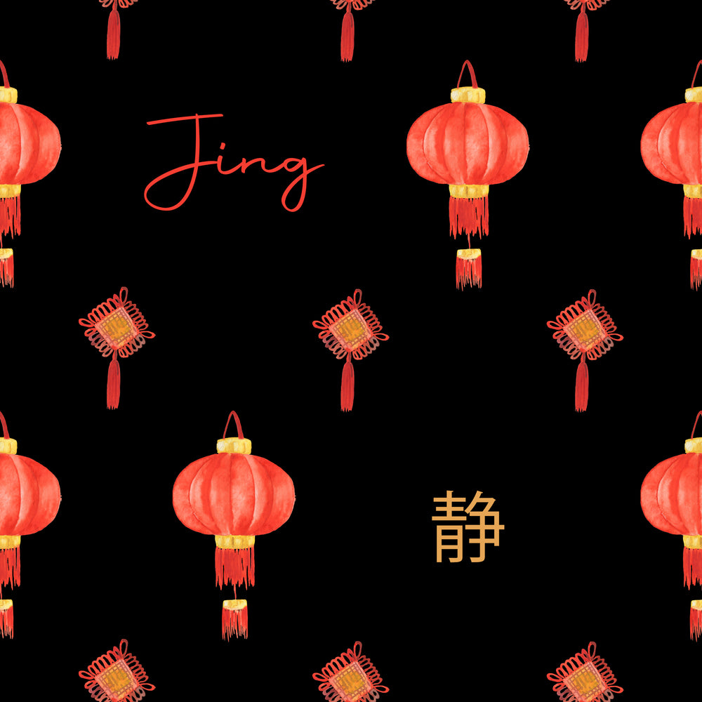 Chinese Lanterns - Blanket