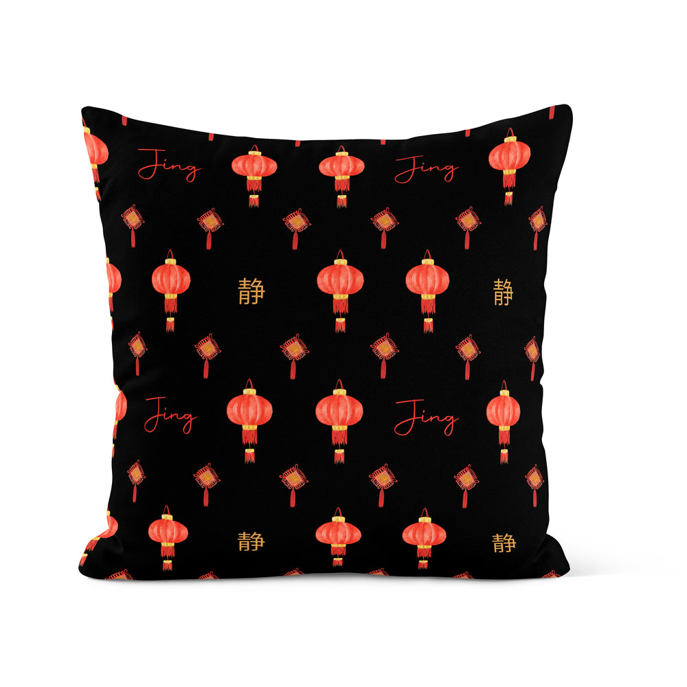 Chinese Lanterns - Decorative Pillow