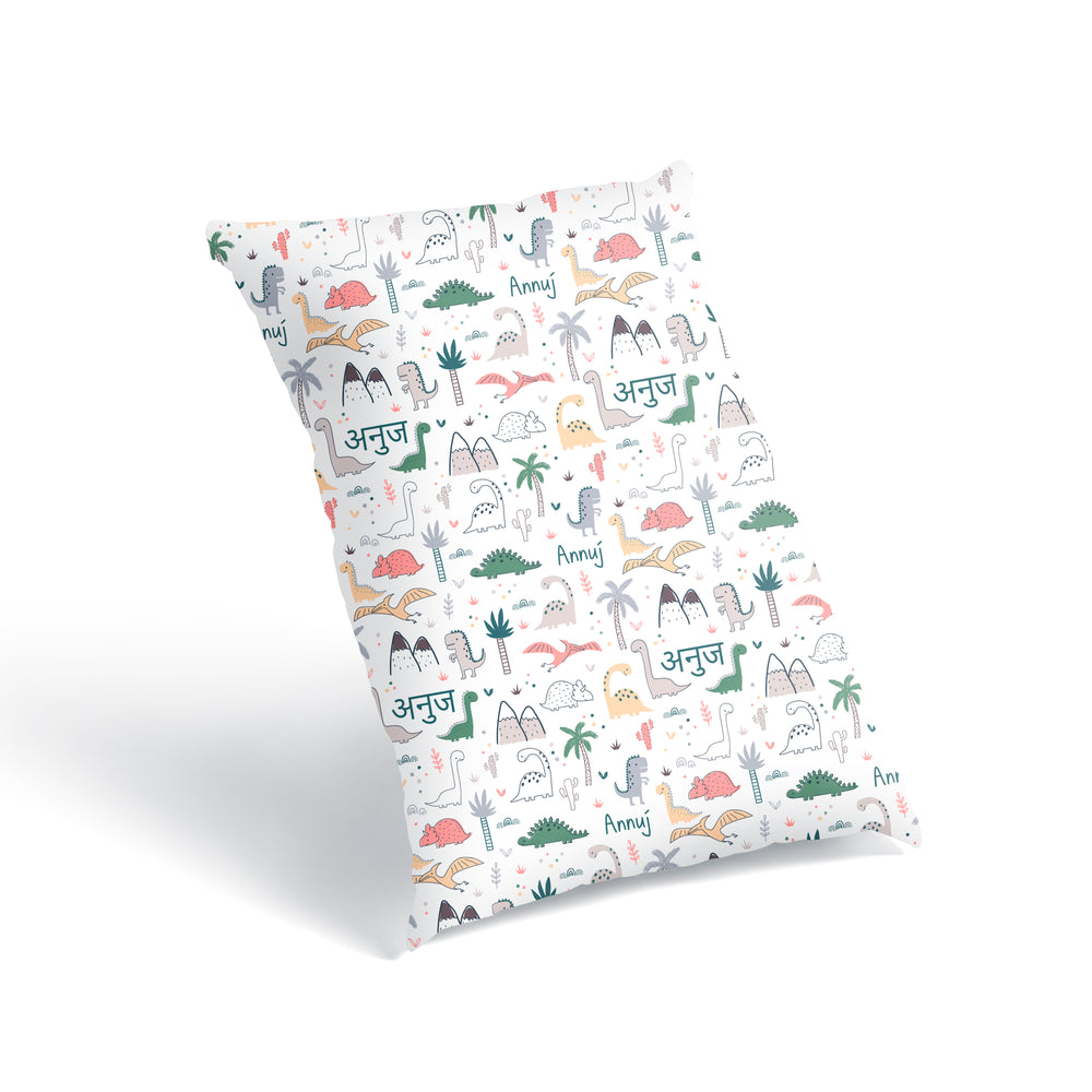Dinosaurs - Floor Pillow