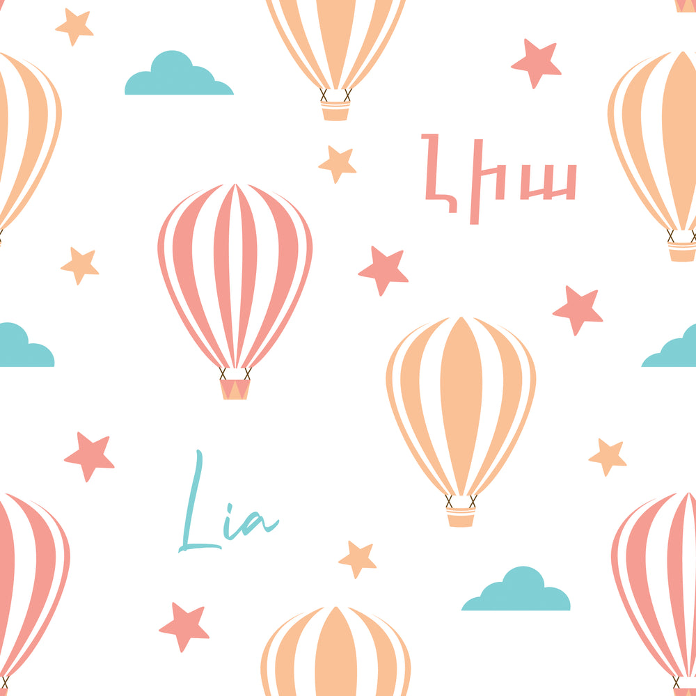 Hot Air Balloons - Blanket