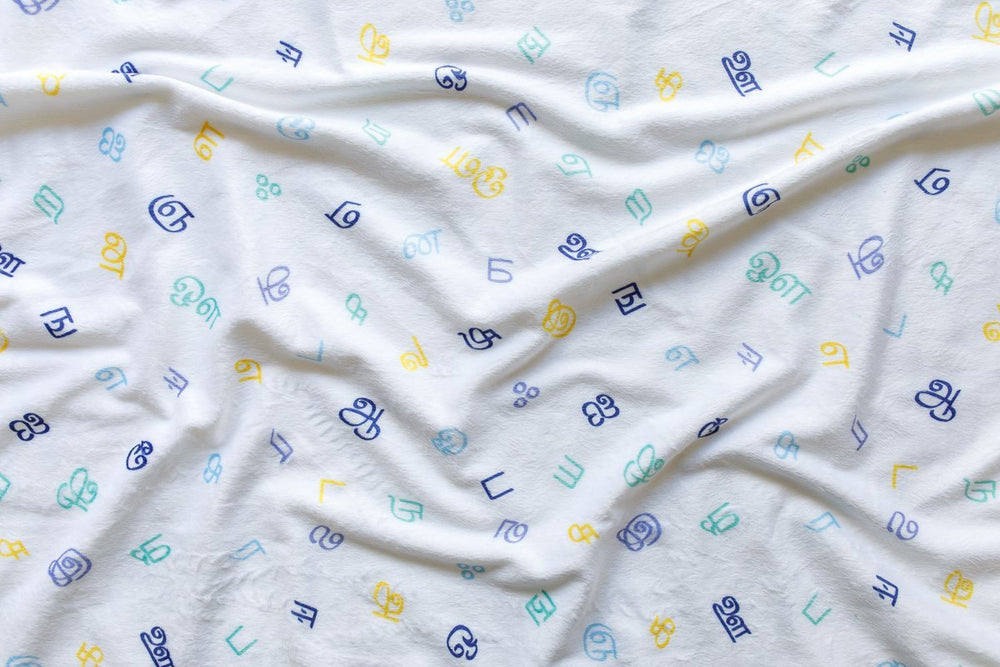 
            
                Load image into Gallery viewer, Toddler Non-Personalized Minky Blanket
            
        