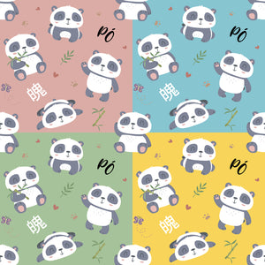 Panda Bears - Decorative Pillow