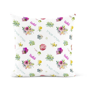Boho Pastel Florals - Decorative Pillow