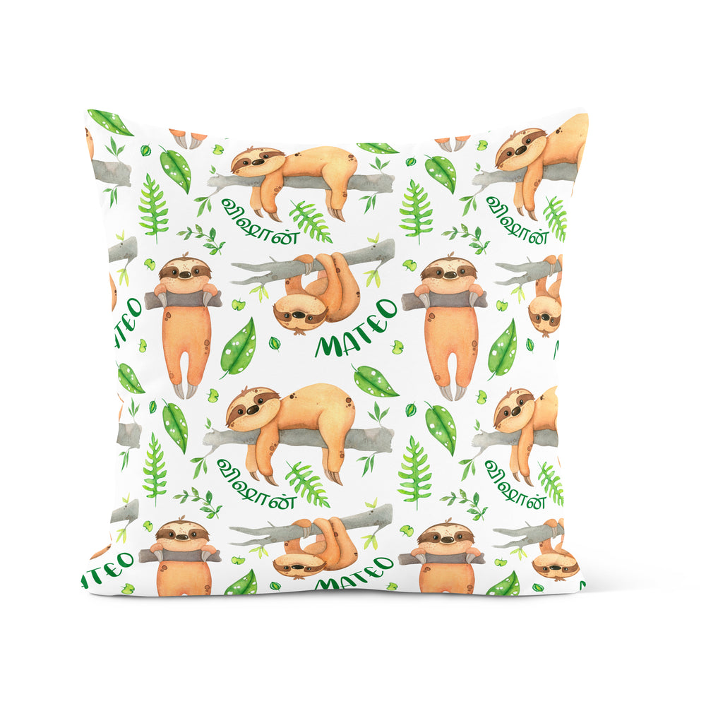 Sloths - Decorative Pillow