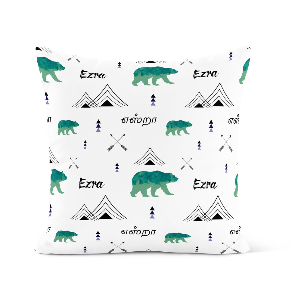 
            
                Load image into Gallery viewer, Wilderness - Decorative Pillow
            
        