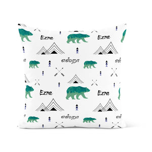 
            
                Load image into Gallery viewer, Wilderness - Decorative Pillow
            
        